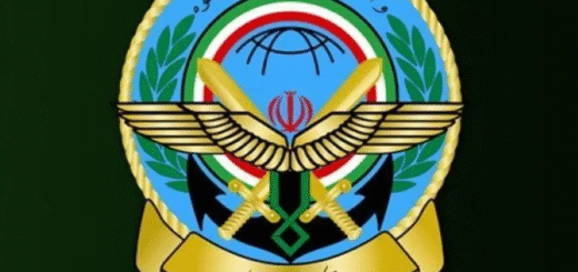 آرم ستاد کل نیروهای مسلح