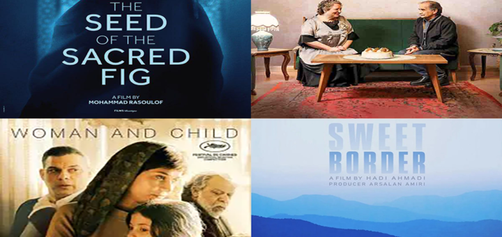 فیلم‌های ایرانی که در جشنواره‌های جهانی می‌درخشند