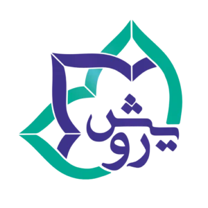 رویش